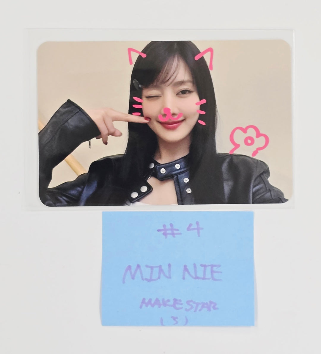 I-DLE "We are" - Makestar Lucky Draw Event Photocard [25.6.18]