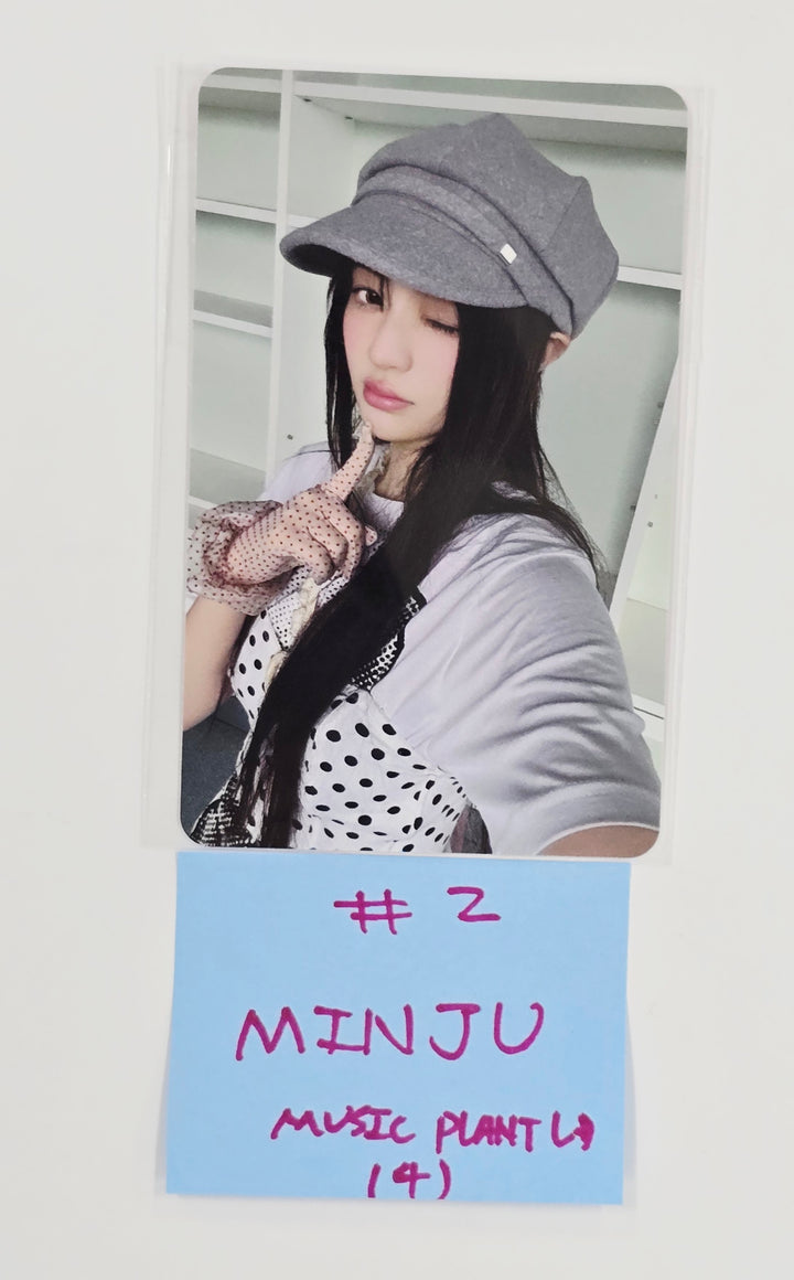ILLIT "bomb" - Music Plant Lucky Draw Event Photocard [25.6.18]