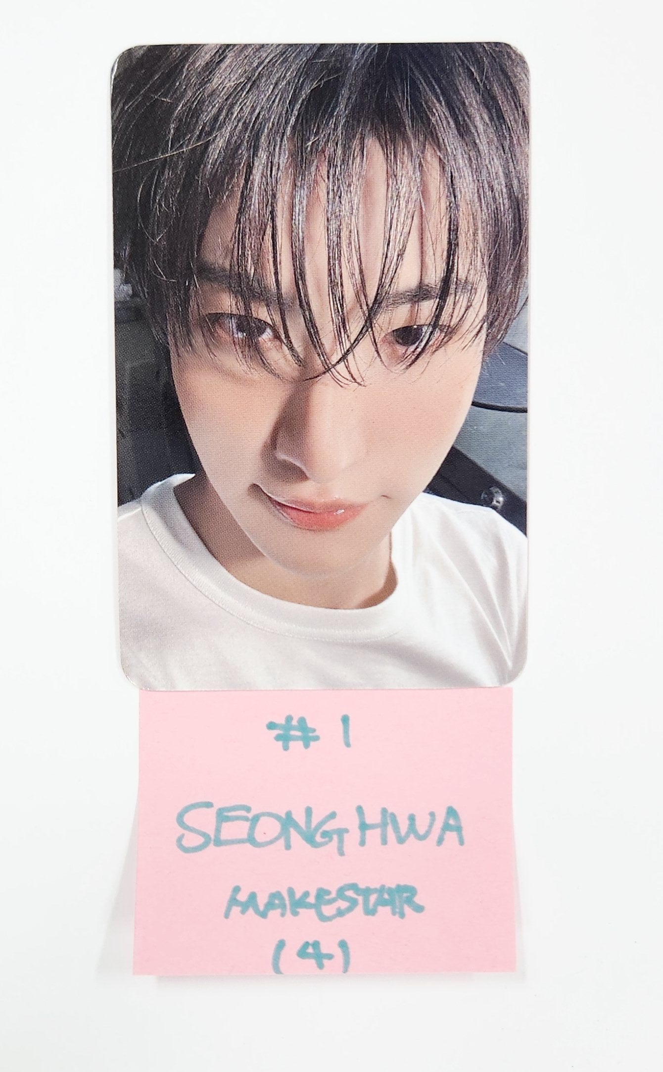 Ateez 
