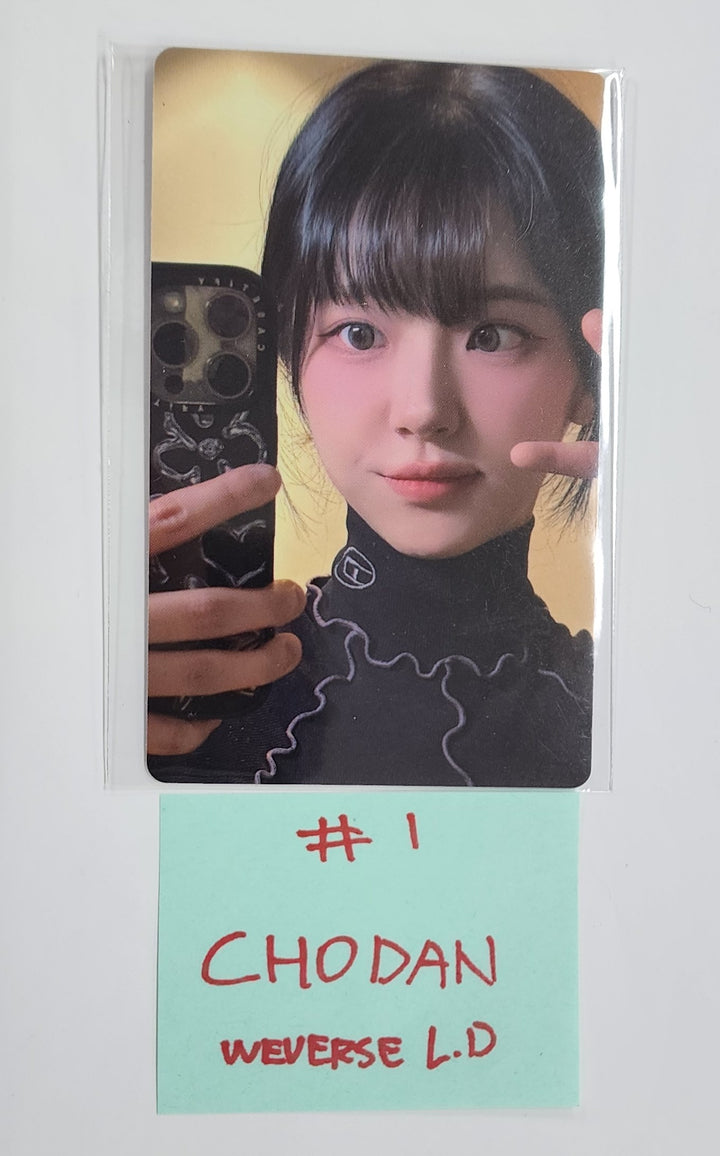 QWER "IN A MILLION NOISES, I'LL BE YOUR HARMONY" - Weverse Shop Lucky Draw Event Photocard [25.6.20]