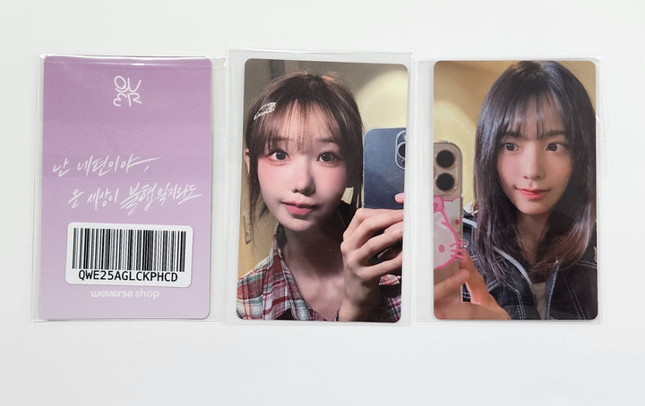 QWER "IN A MILLION NOISES, I'LL BE YOUR HARMONY" - Weverse Shop Lucky Draw Event Photocard [25.6.20]