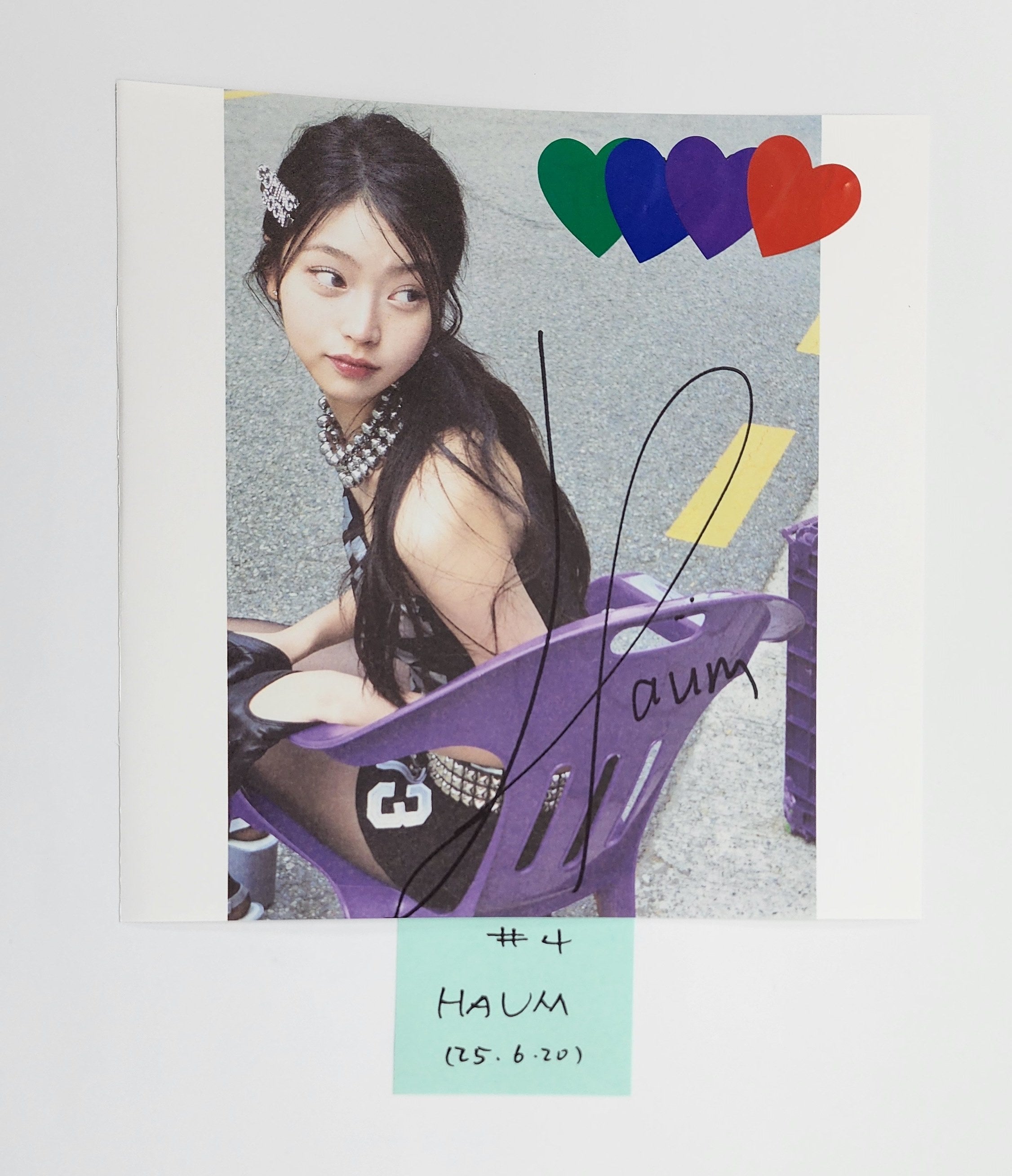 Wonyoung (of IVE) 'After Like' - Broadcast Photocard