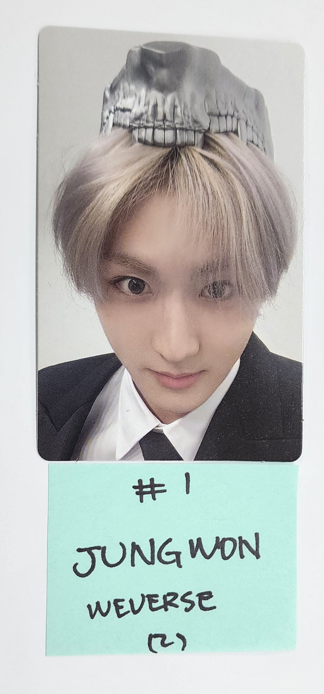 SEVENTEEN 