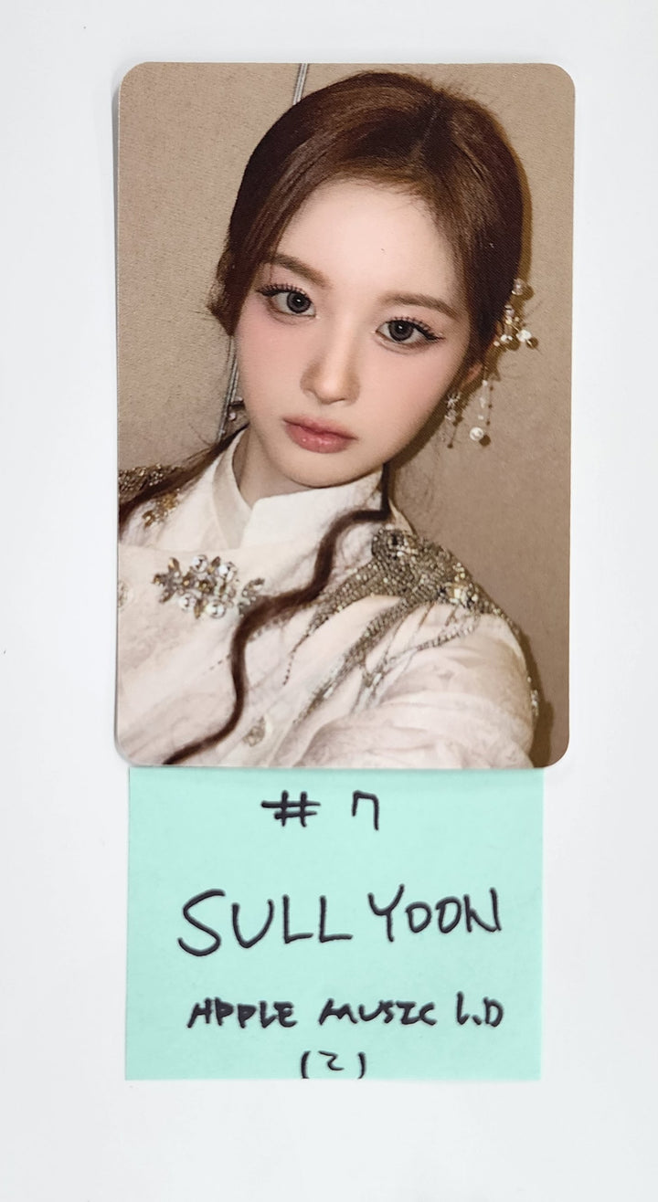 NMIXX "Fe3O4: FORWARD" - Apple Music Lucky Draw Event Photocard Round 3 [25.6.20]