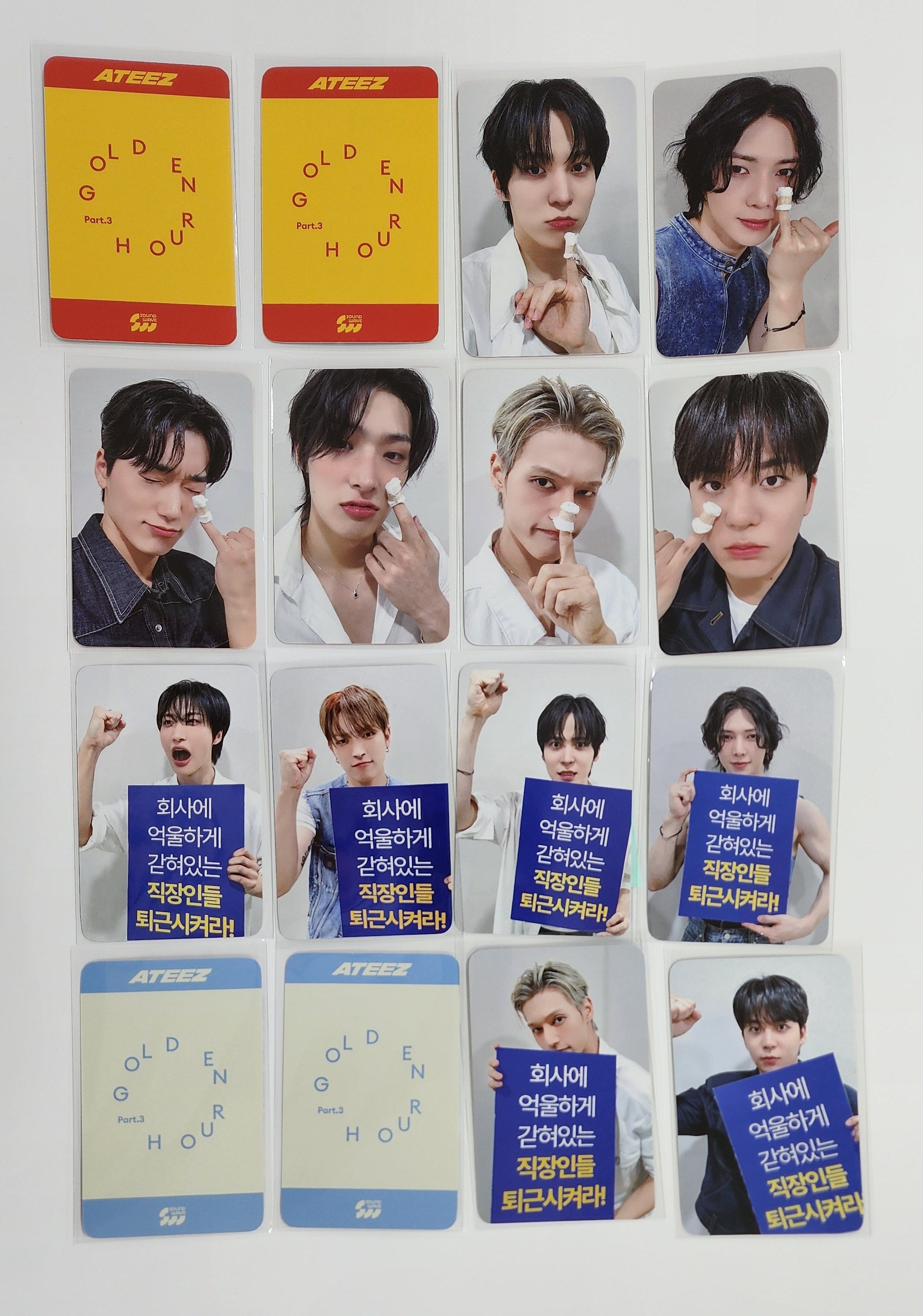 Ateez 