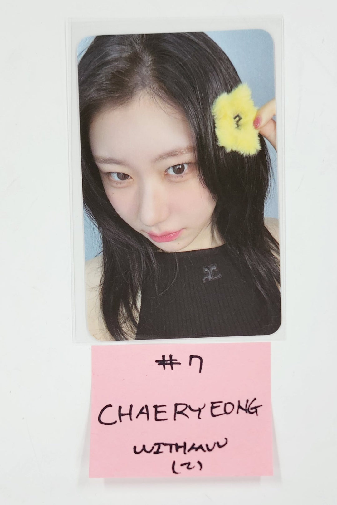 ITZY "Girls Will Be Girls" - Withmuu Fansign Event Photocard [25.6.23]