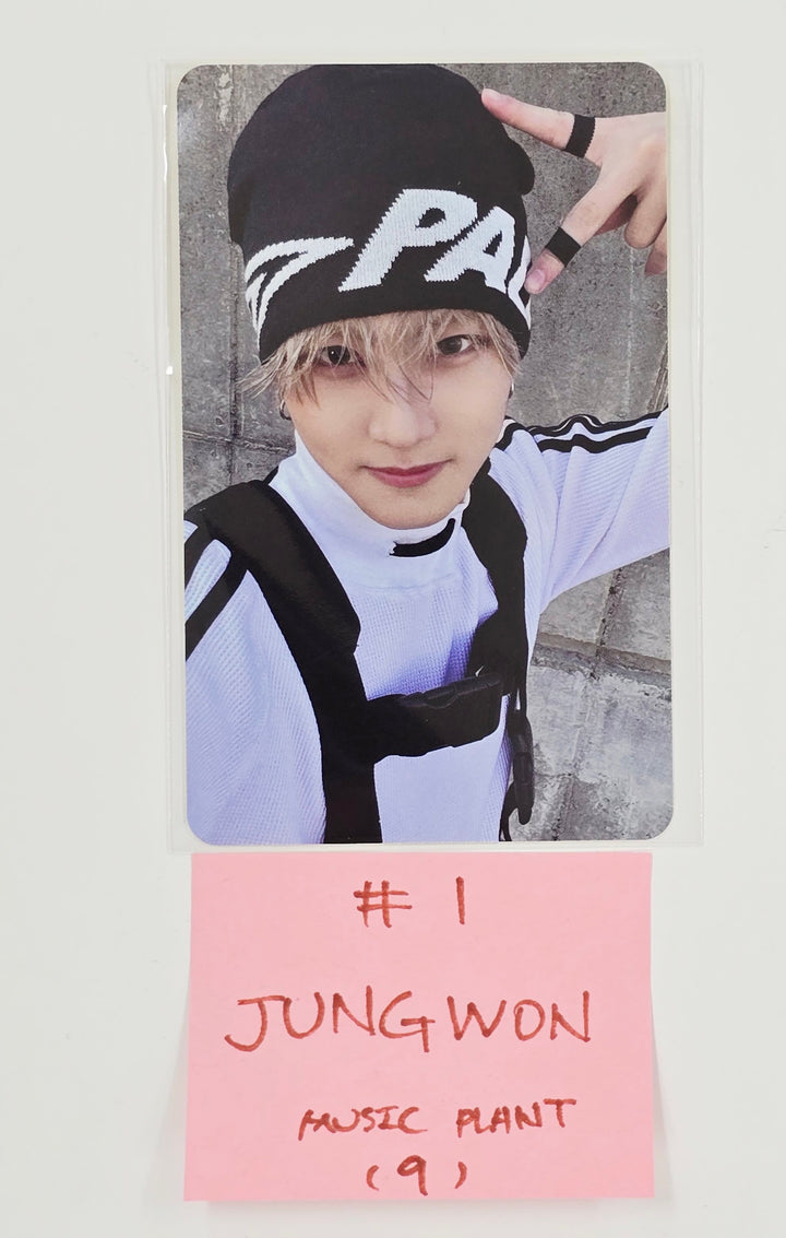 Enhypen "Desire : Unleash" - Music Plant Lucky Draw Event Photocard Round 2 [25.6.23]