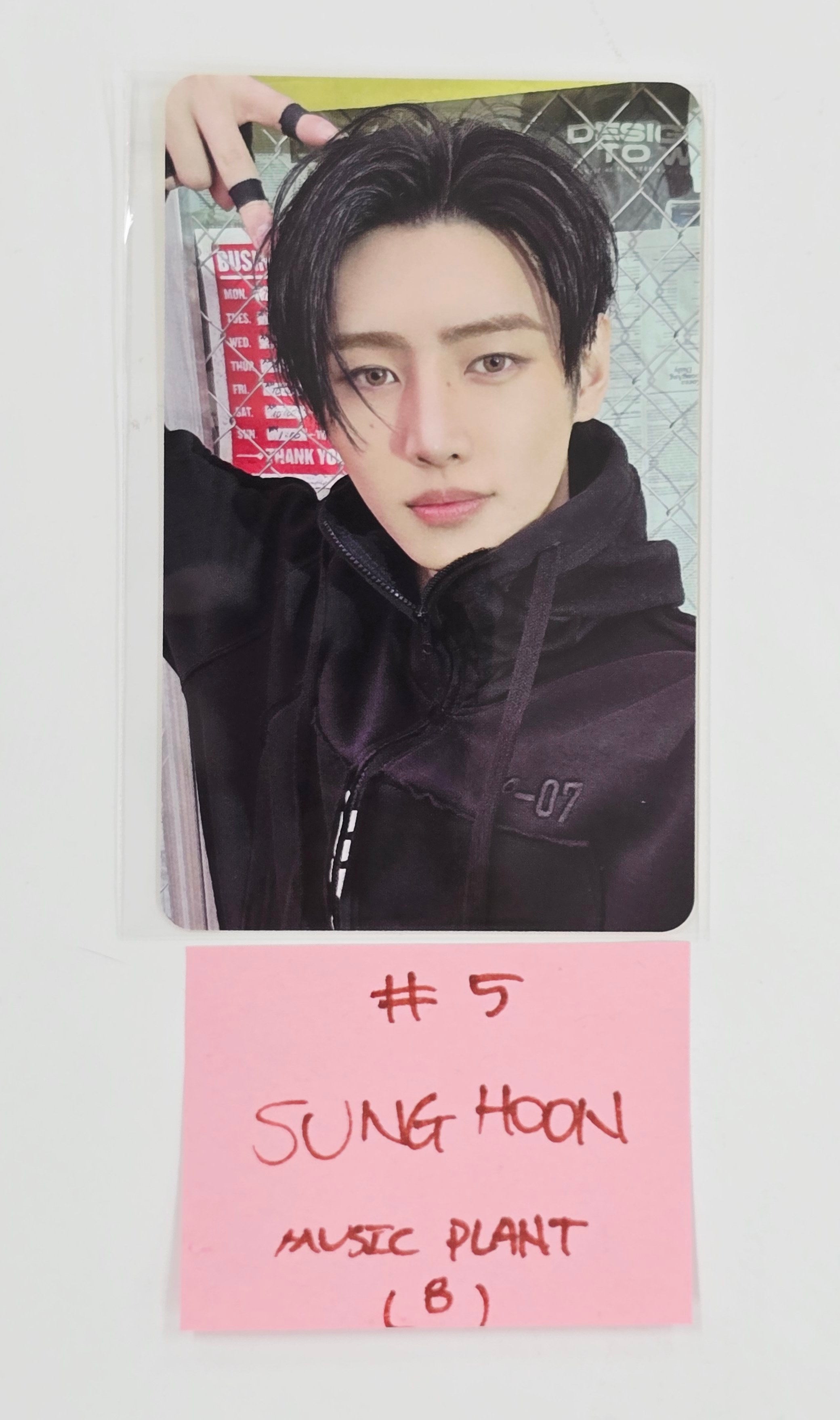 SEVENTEEN 