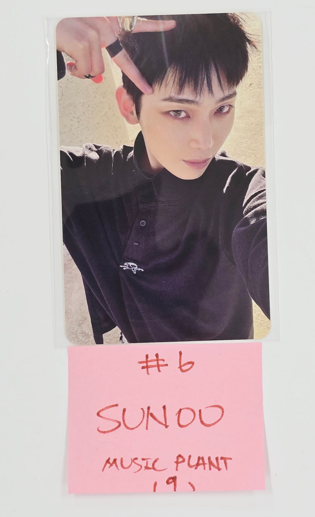 Enhypen "Desire : Unleash" - Music Plant Lucky Draw Event Photocard Round 2 [25.6.23]