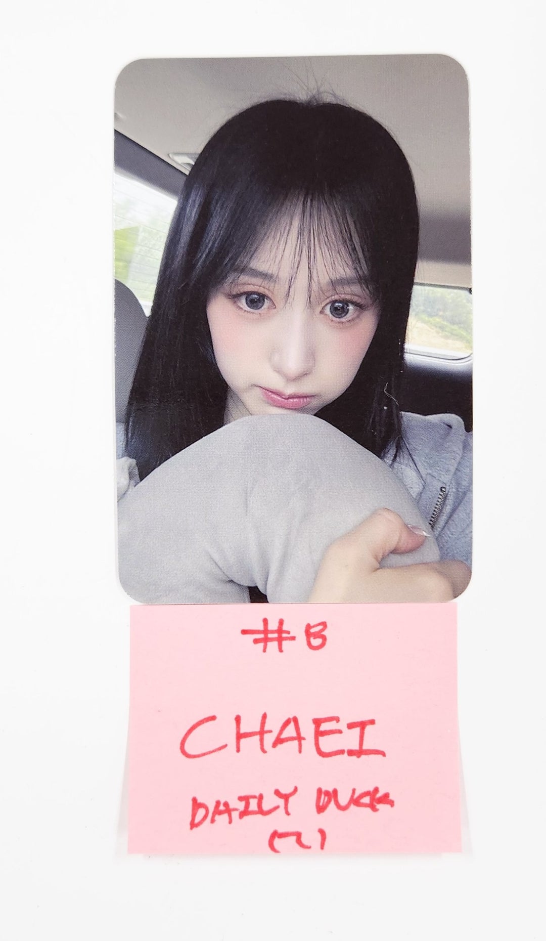 LOVEONE "Drama Queen" - Daily Duck Fansign Event Photocard [25.6.23]