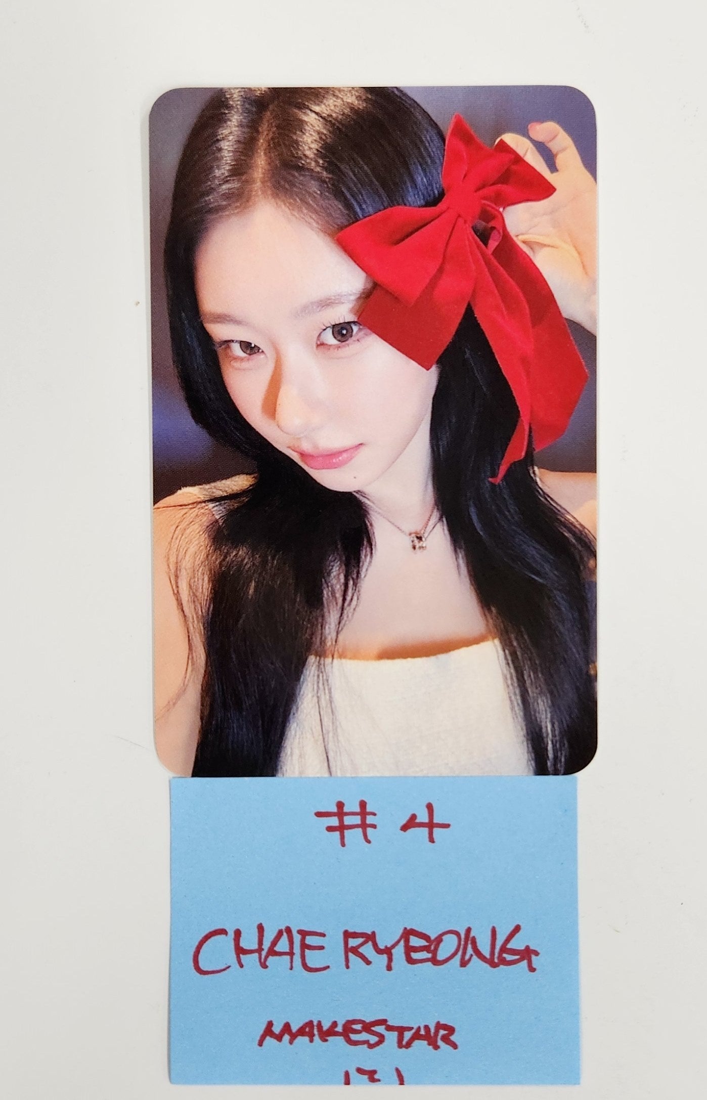 itzy born to be makestar 当選者 直筆サイン チェリョン itzy born to be makestar 当選者 直筆サイン チェリョン - メルカリ