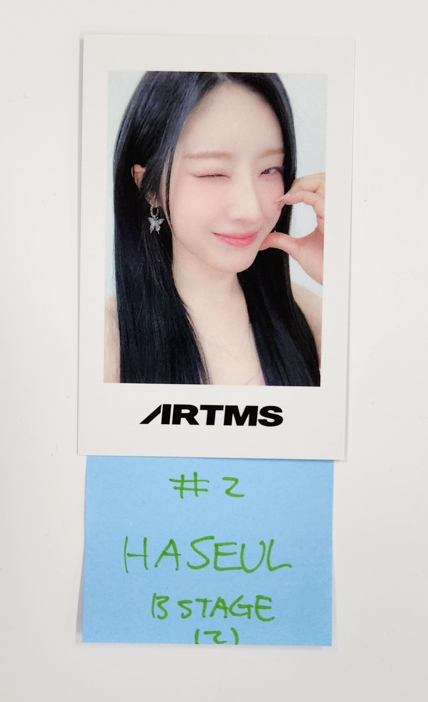 Artms 