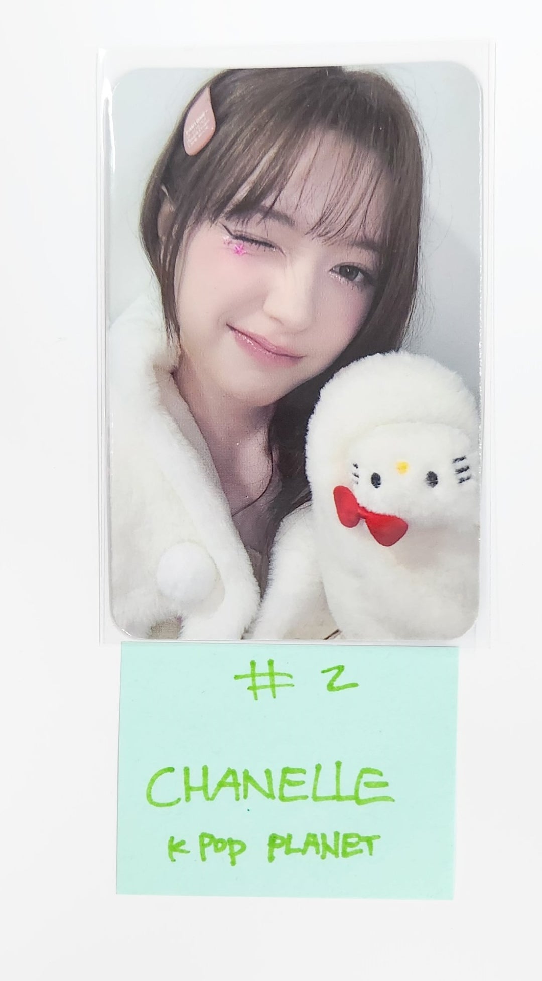 FIFTY FIFTY "Day & Night" - K Pop Planet Fansign Event Photocard Round 2 [25.6.25]