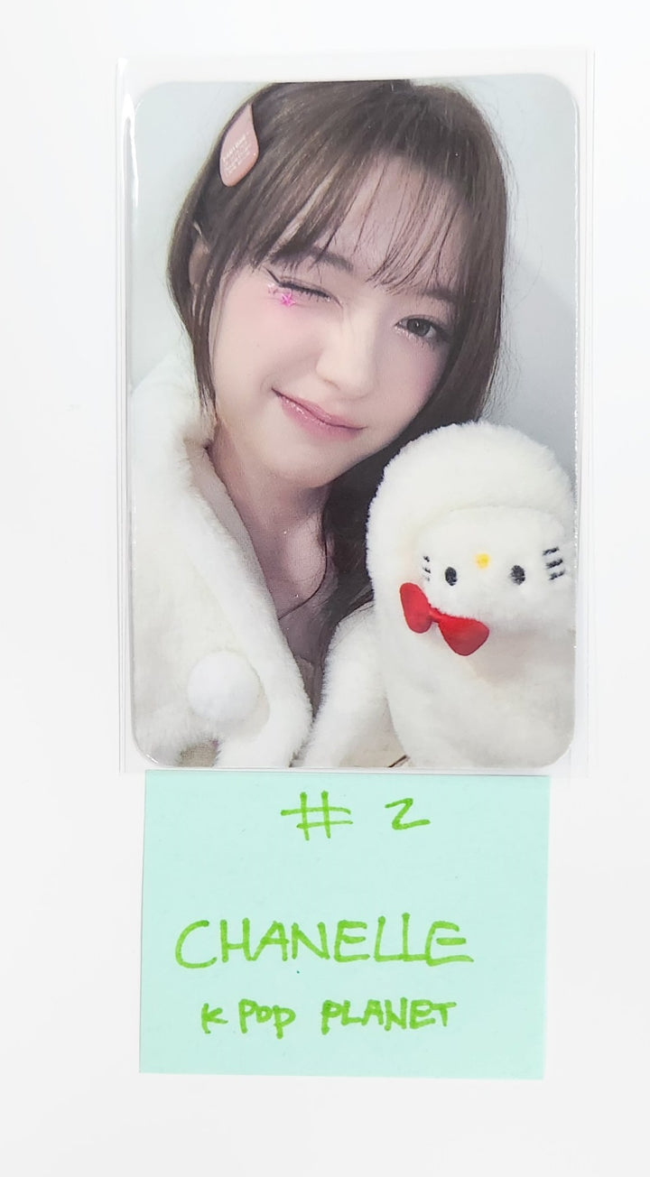 FIFTY FIFTY "Day & Night" - K Pop Planet Fansign Event Photocard Round 2 [25.6.25]