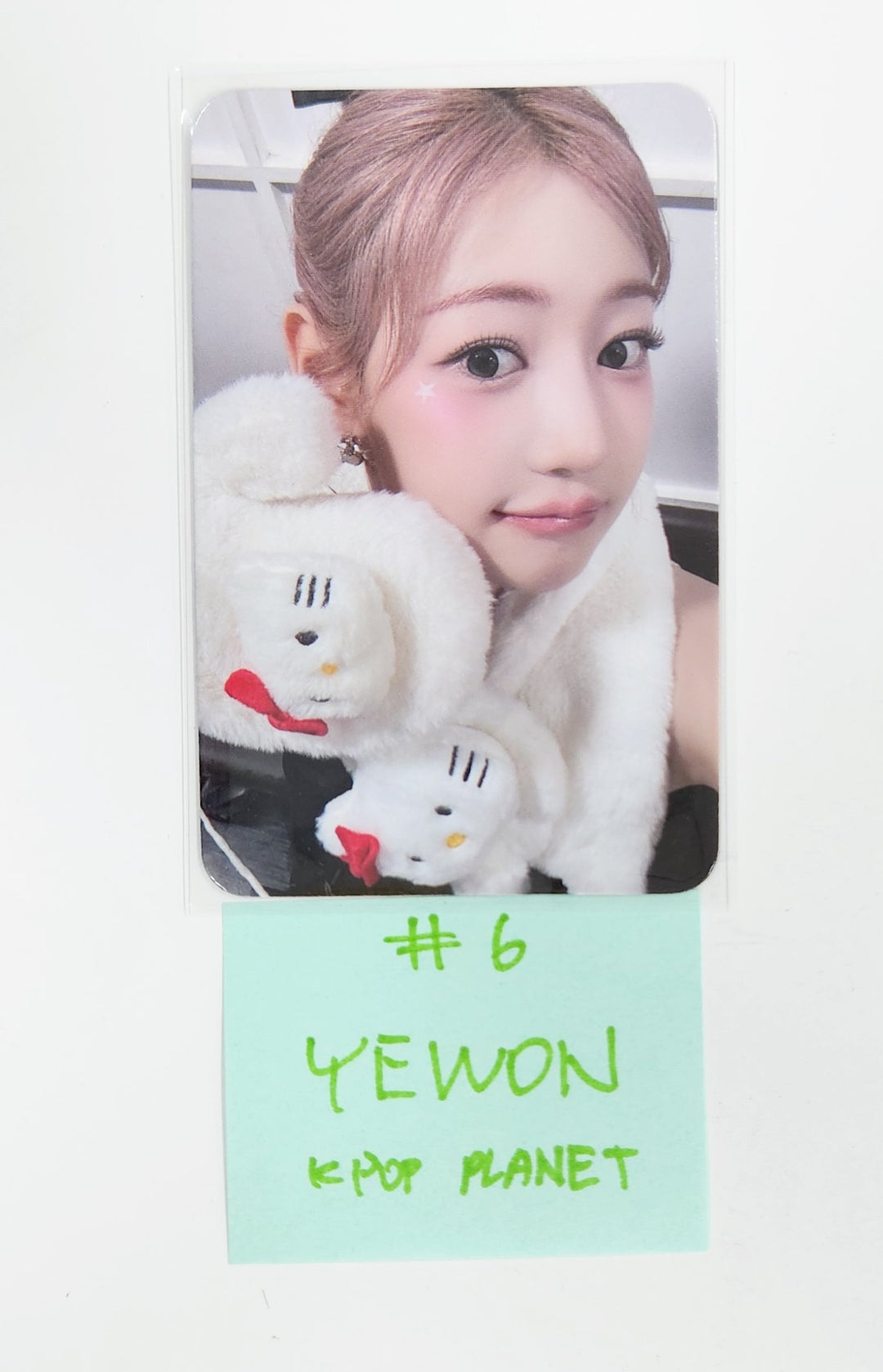 FIFTY FIFTY "Day & Night" - K Pop Planet Fansign Event Photocard Round 2 [25.6.25]