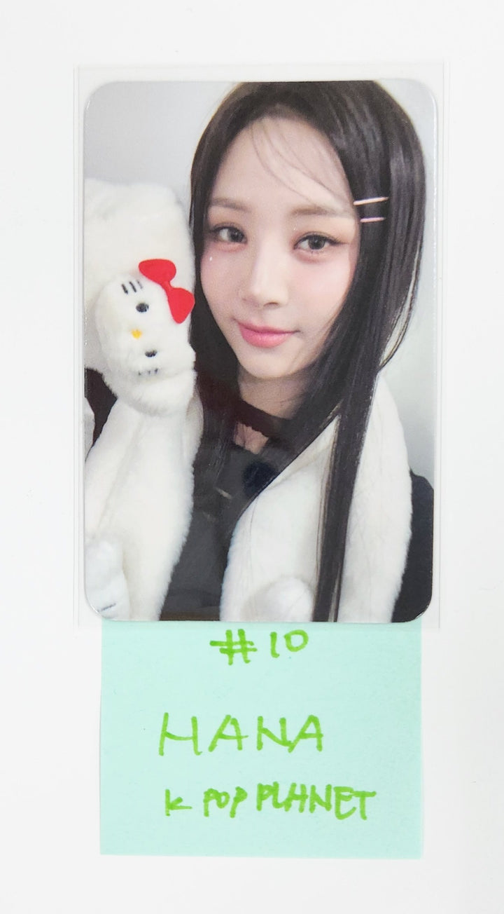 FIFTY FIFTY "Day & Night" - K Pop Planet Fansign Event Photocard Round 2 [25.6.25]