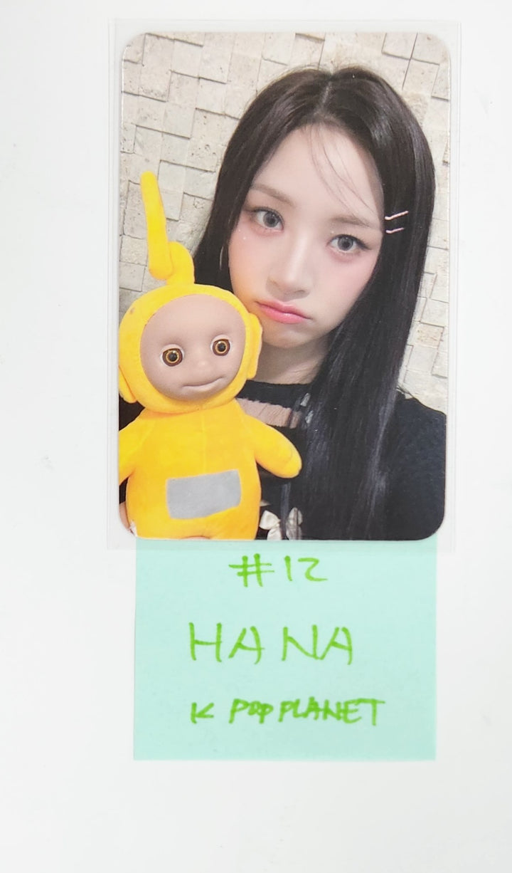 FIFTY FIFTY "Day & Night" - K Pop Planet Fansign Event Photocard Round 2 [25.6.25]