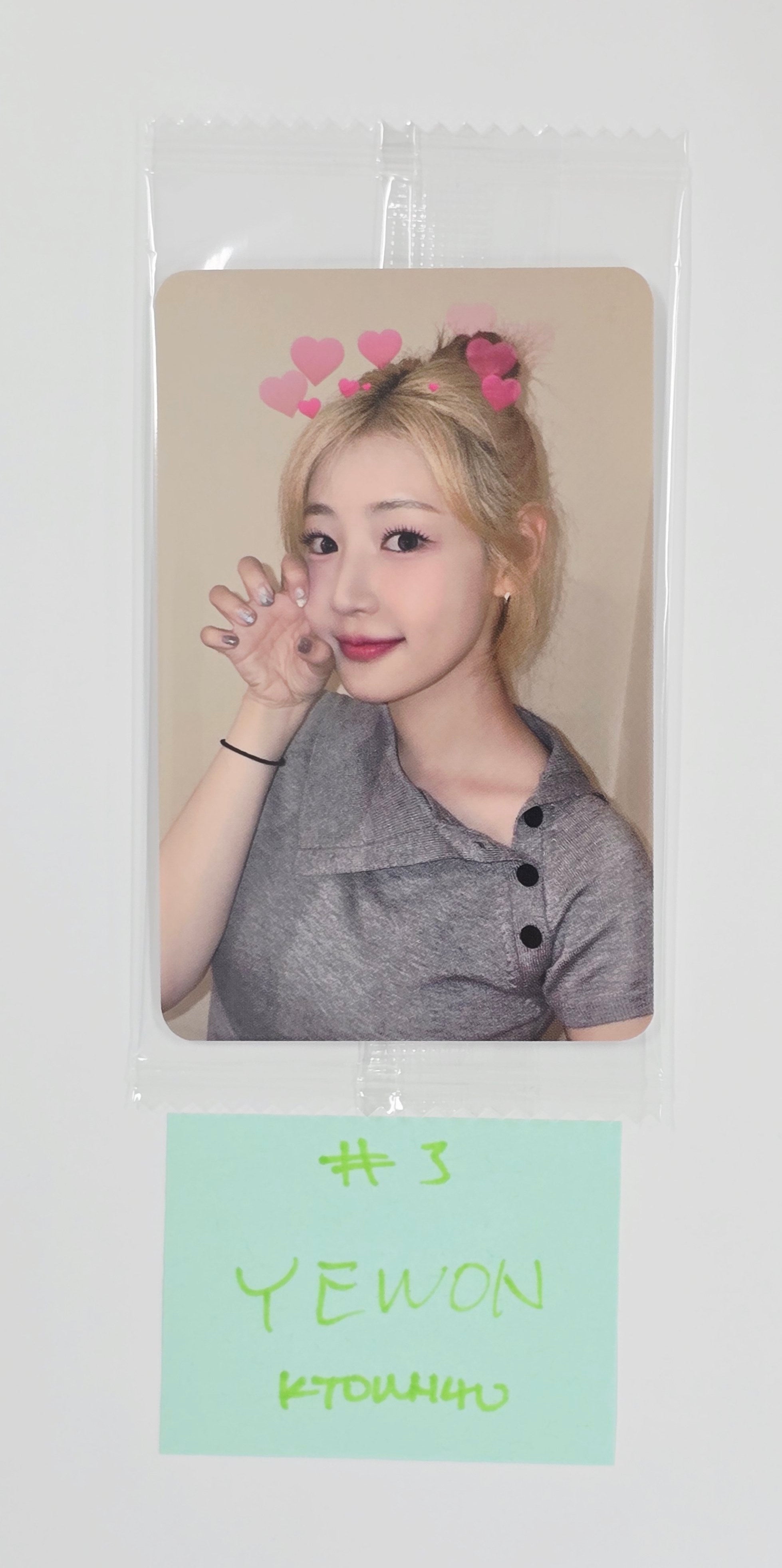 2025年新作入荷 Tzuyu (of Twice)  タレントカード