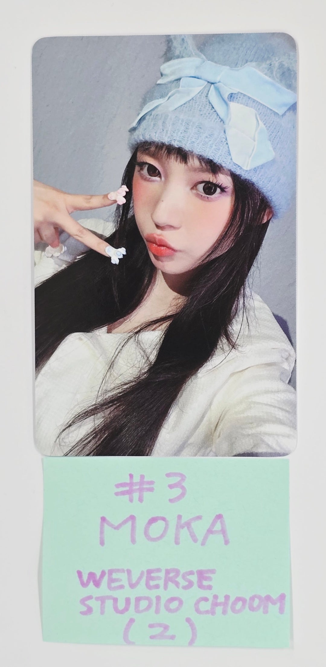 ILLIT "bomb" - Weverse Shop [Studio Choom] Pre-Order Benefit Photocard [Gllit Ver.] [25.6.25]
