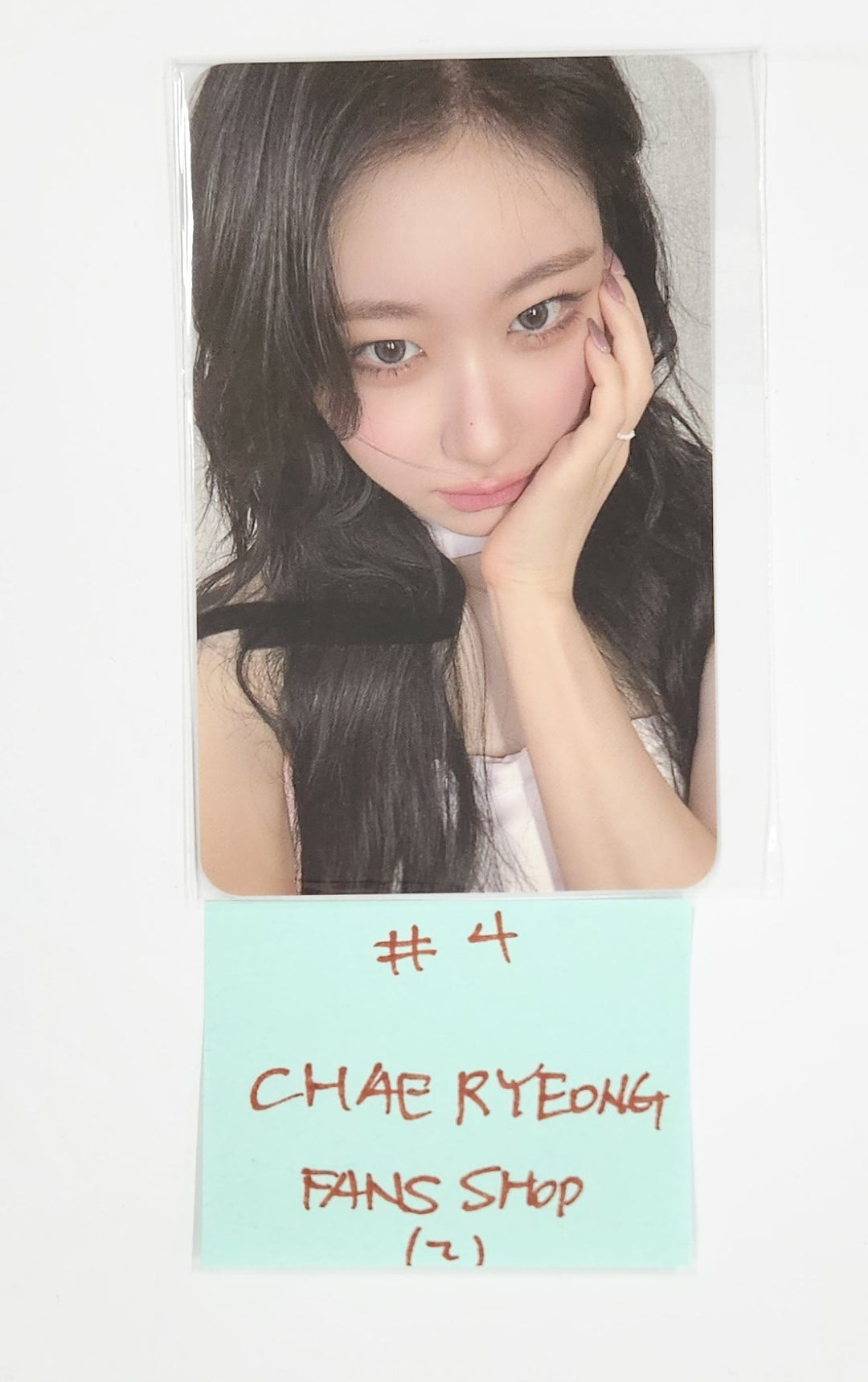 ITZY "Girls Will Be Girls" - FANS Shop Pre-Order Benefit Photocard [25.6.25]