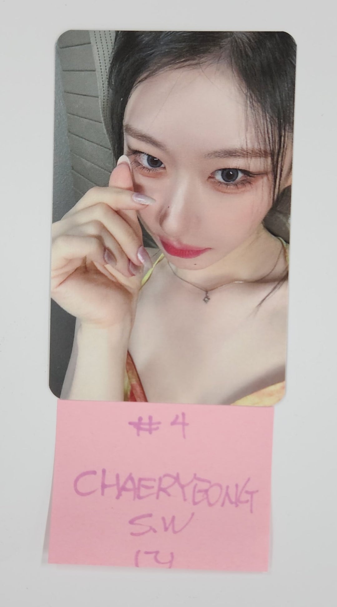 ITZY "Girls Will Be Girls" - Soundwave Special Gift (Pre-Order Benefit) Photocard [25.6.26]