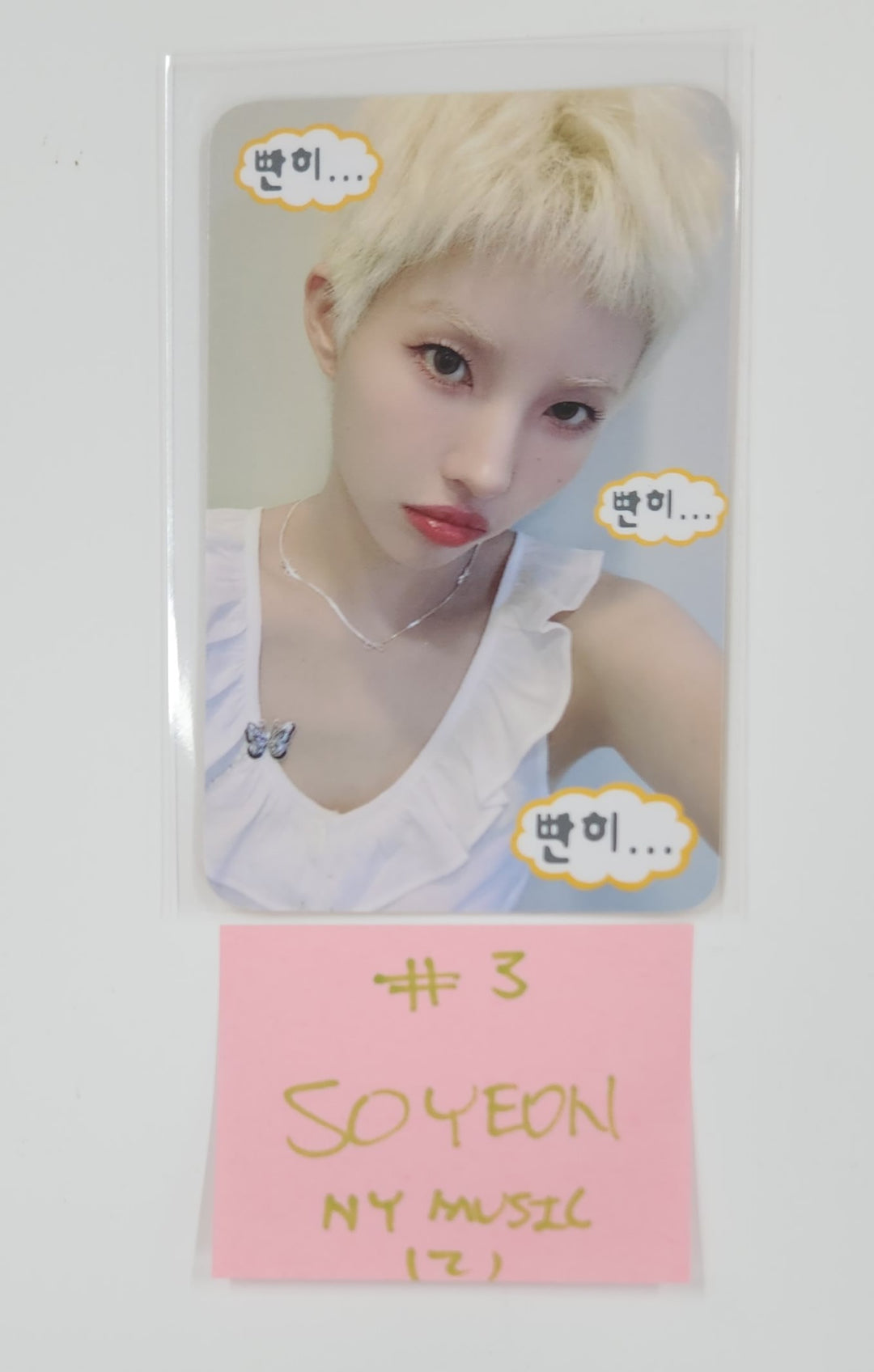 I-DLE "We are" - NY Music Fansign Event Photocard [25.6.26]