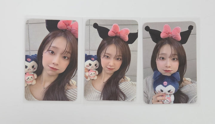 CHUU "Only cry in the rain" - NY Music Fansign Event Photocard Round 3 [Platform Ver.] [25.6.26]