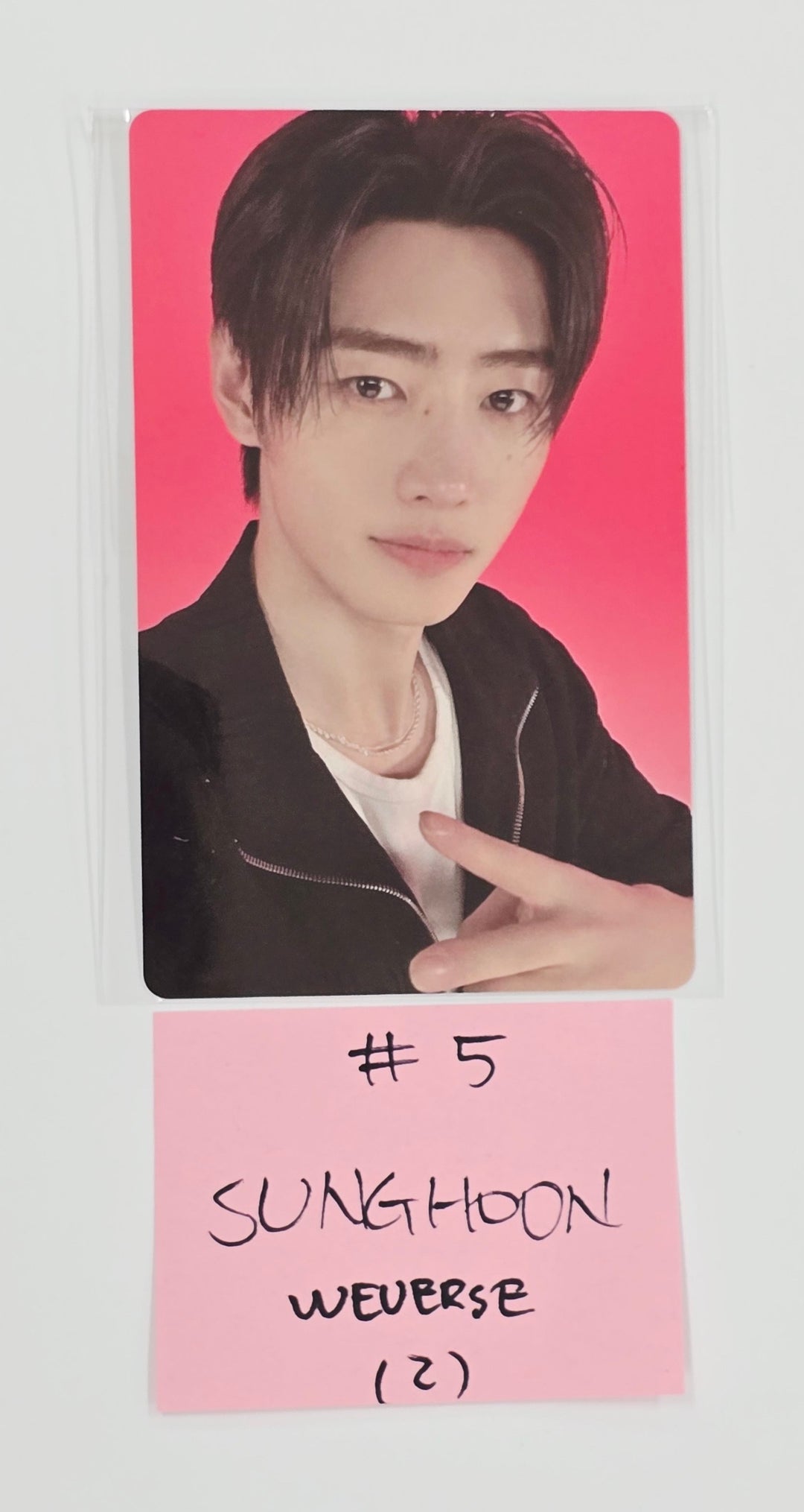 Enhypen "Desire : Unleash" - Weverse Shop Pre-Order Benefit (KILLINGVOICE) Photocard [25.6.26]