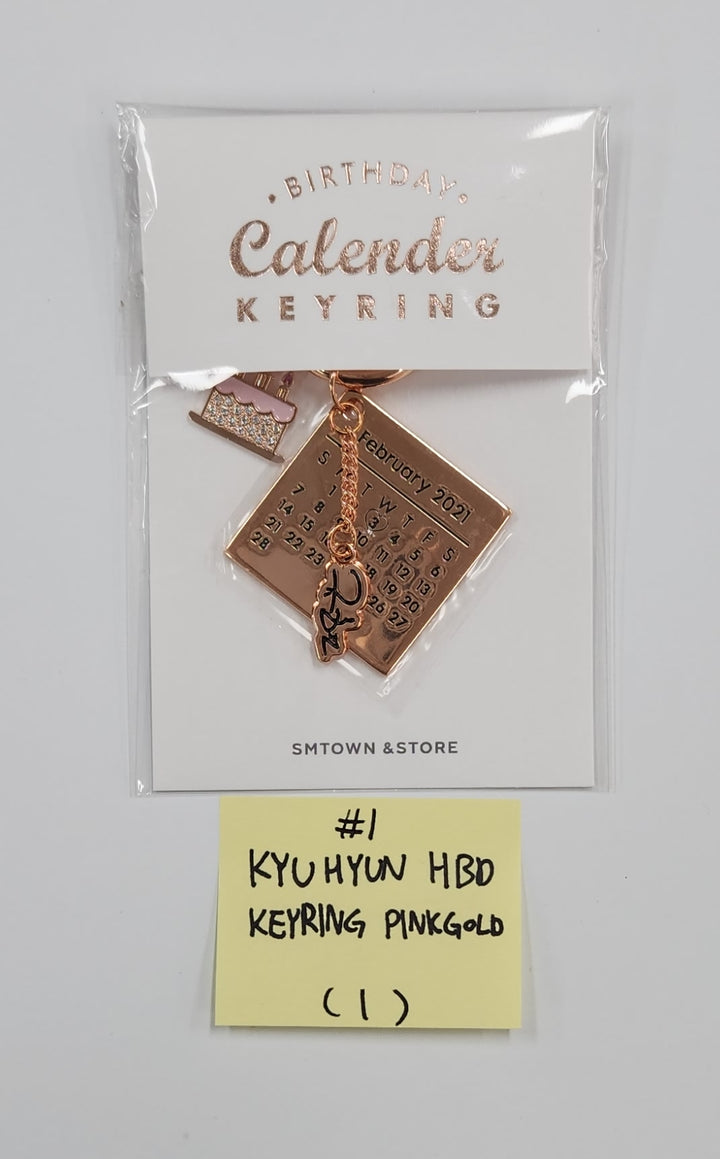 Kyuhyun (of Super Junior) - Artist Birthday Keyring&nbsp;[25.06.27]