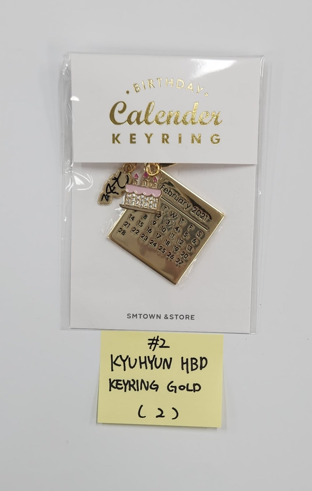 Kyuhyun (of Super Junior) - Artist Birthday Keyring&nbsp;[25.06.27]