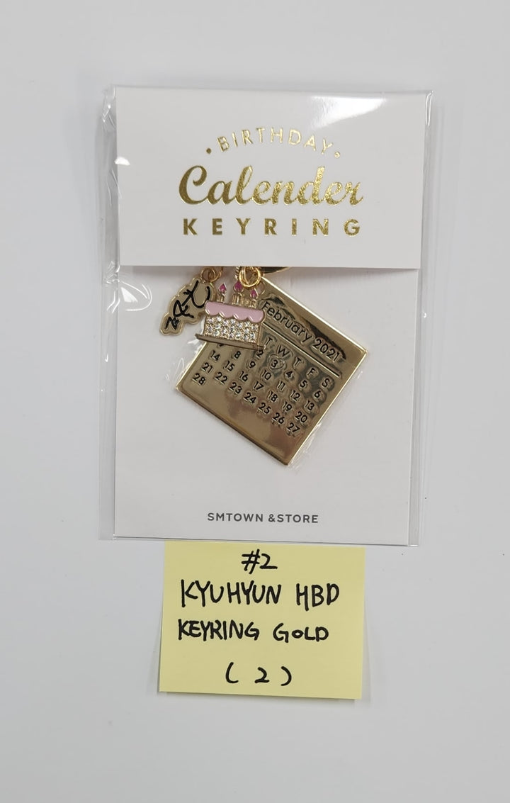 Kyuhyun (of Super Junior) - Artist Birthday Keyring&nbsp;[25.06.27]
