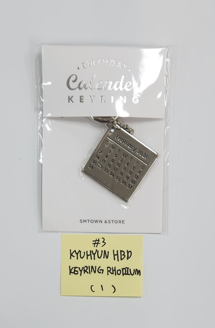 Kyuhyun (of Super Junior) - Artist Birthday Keyring&nbsp;[25.06.27]