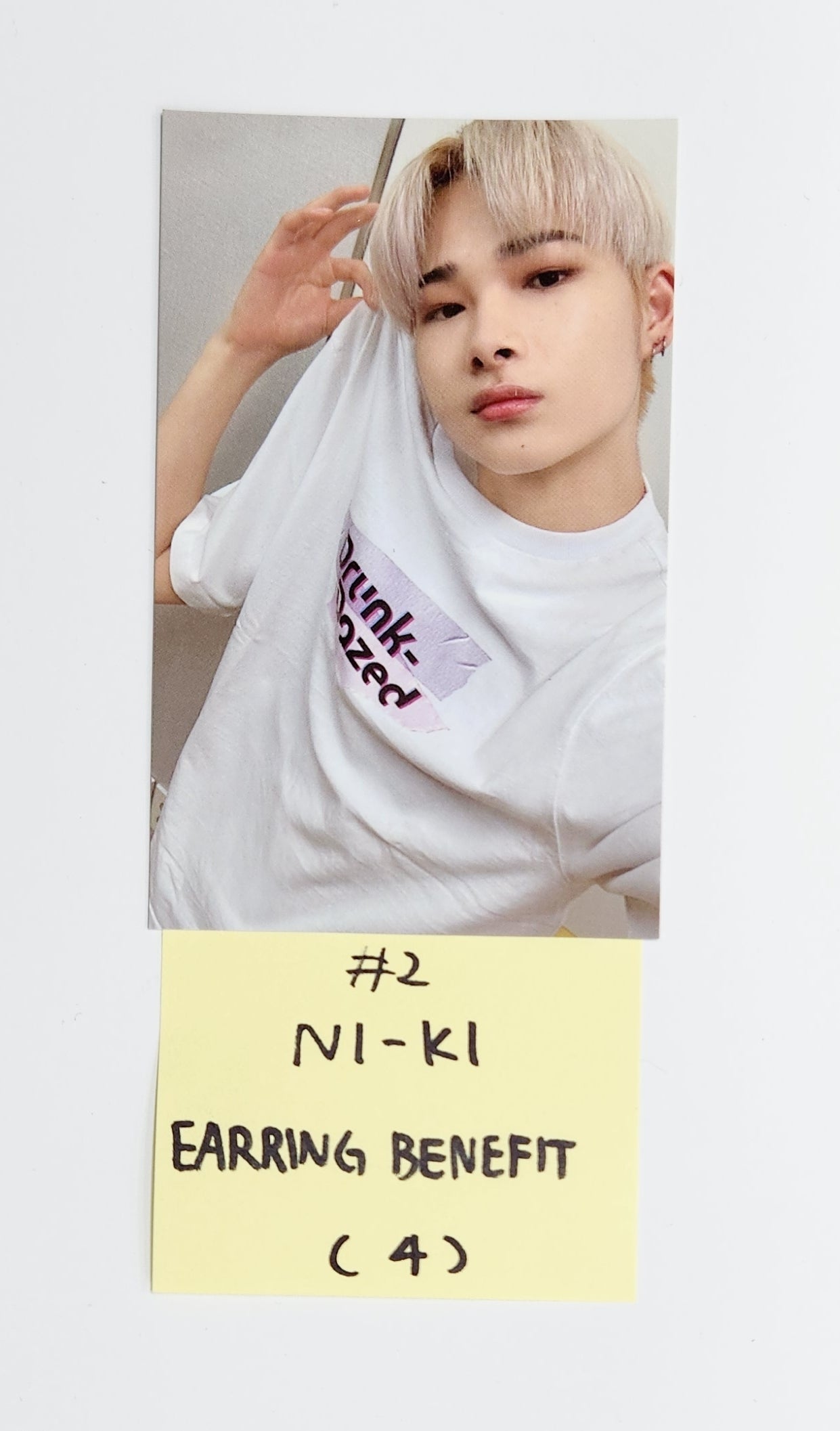 Enhypen Boarder: Carnival - Weverse Uniform Merch + Two