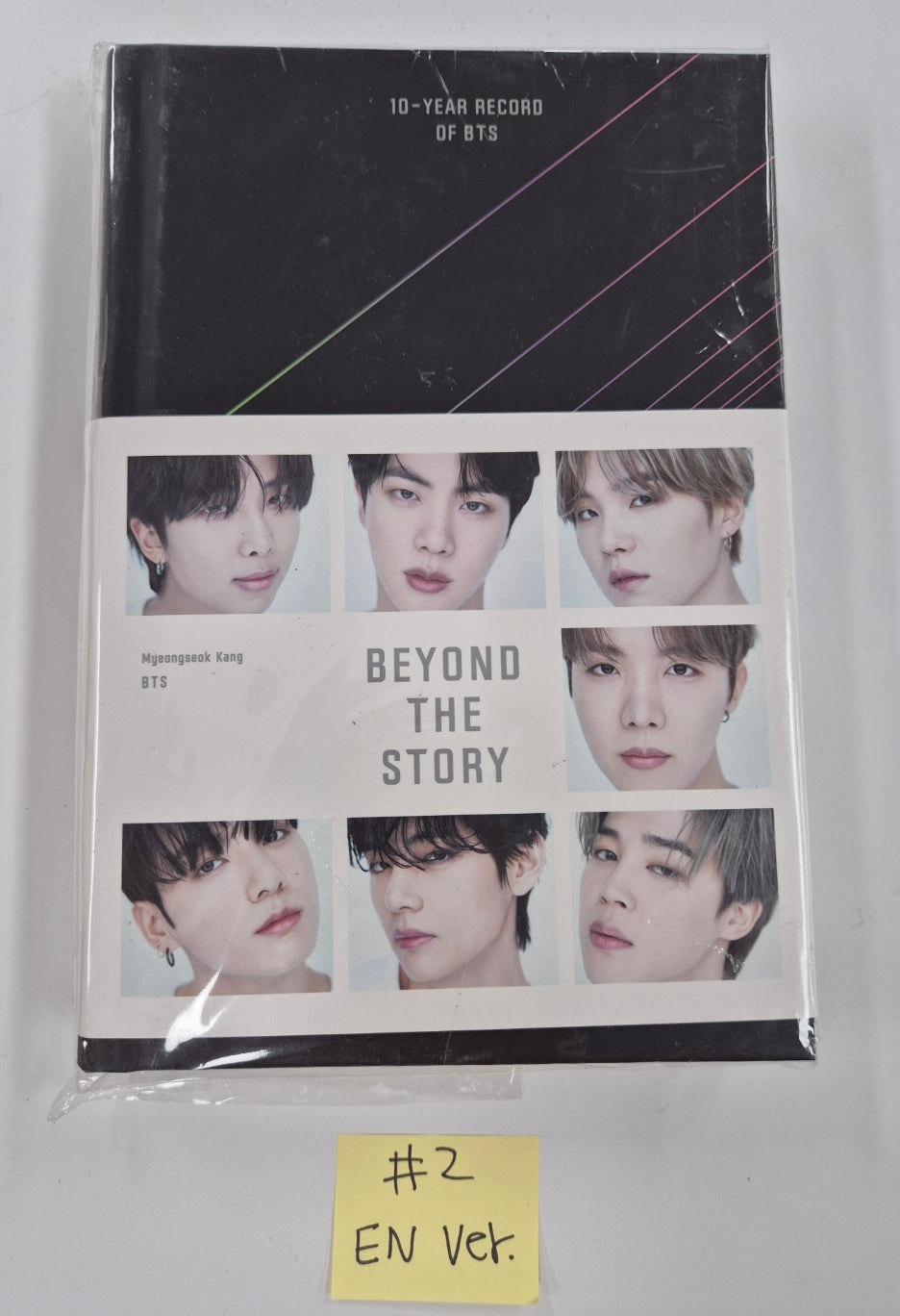 Byond The Story　10-year Record　of　BTS Beyond the Story: 10-Year Record of BTS: BTS, Kang