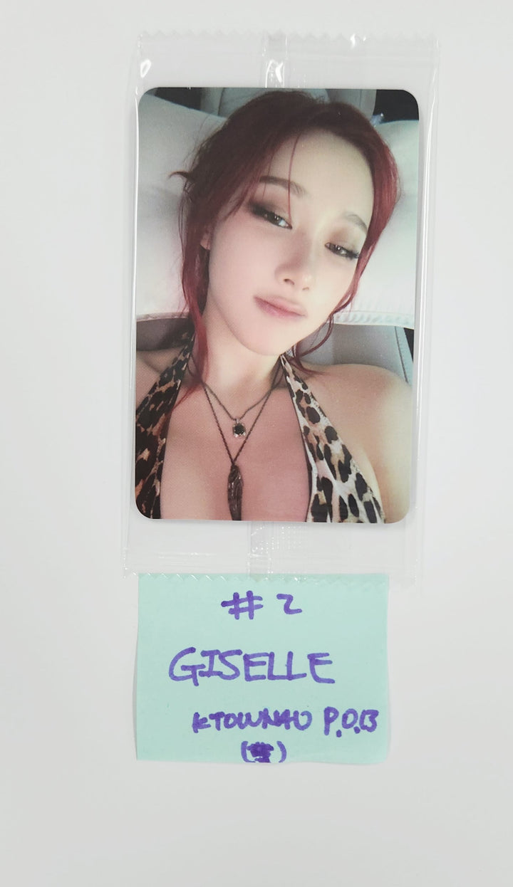 Aespa "Dirty Work" - Ktown4U Pre-Order Benefit Photocard [25.6.30]