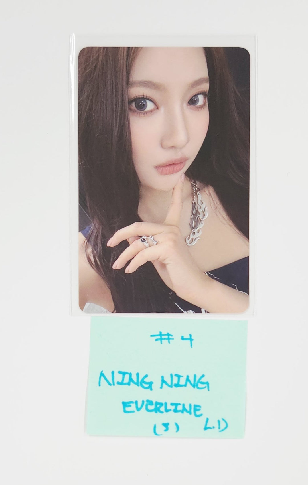 Aespa "Dirty Work" - [Makestar, Apple Music, Everline] Lucky Draw Event Photocard [25.6.30]