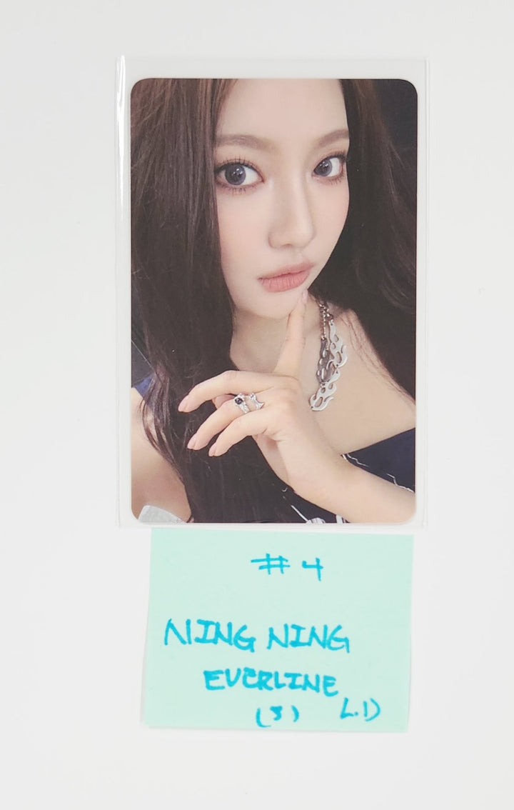 Aespa "Dirty Work" - [Makestar, Apple Music, Everline] Lucky Draw Event Photocard [25.6.30]