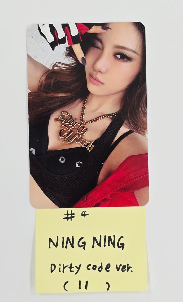 Aespa "Dirty Work" - Official Photocard [Dirty Code Ver.] [25.6.30]