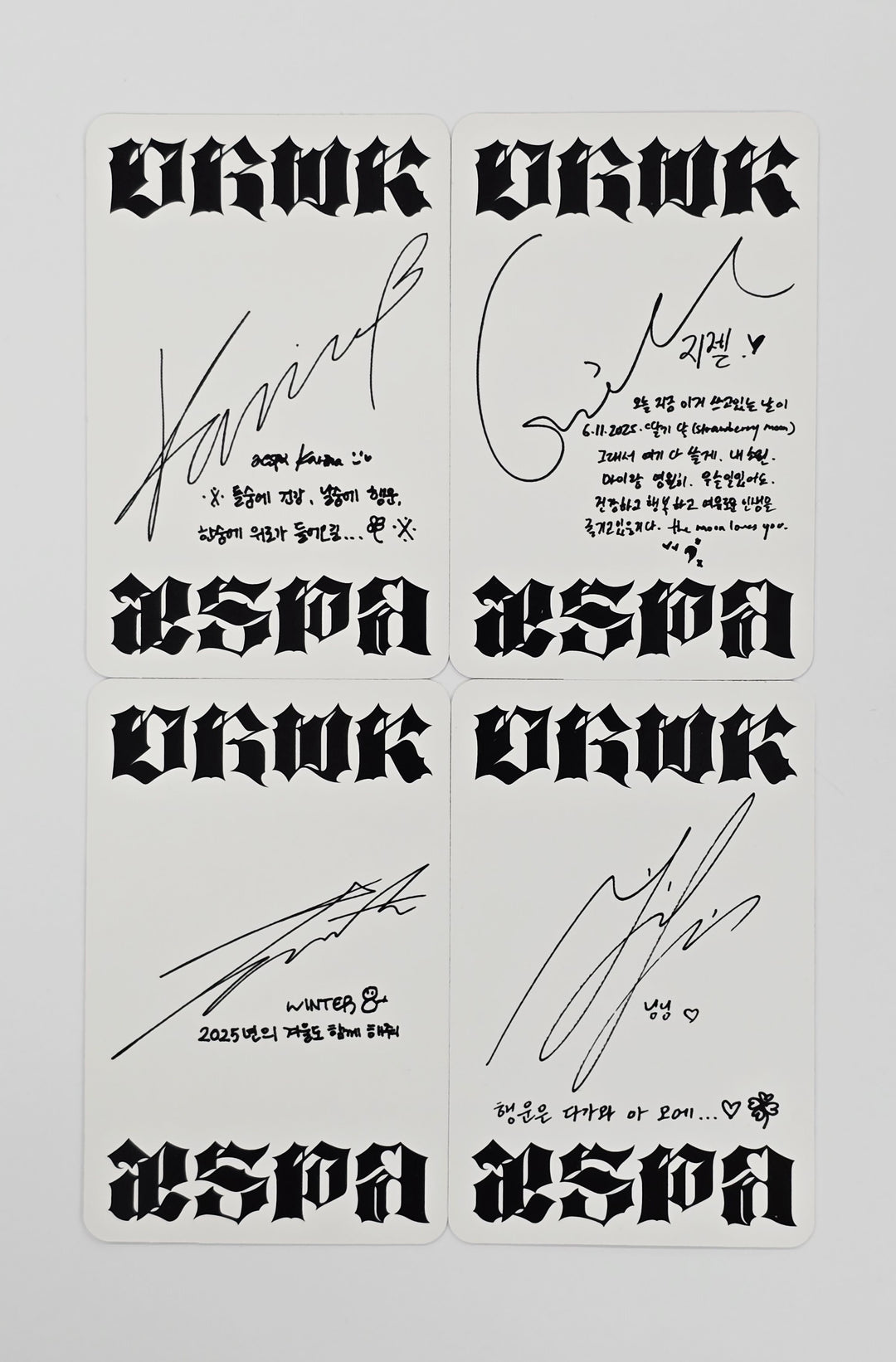 Aespa "Dirty Work" - Official Photocard [Dirty Code Ver.] [25.6.30]