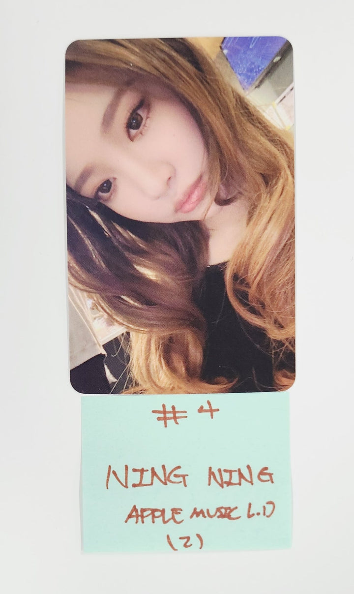 Aespa "Dirty Work" - [Makestar, Apple Music, Everline] Lucky Draw Event Photocard [25.6.30]