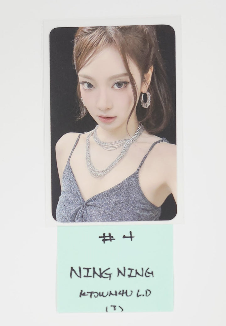 Aespa "Dirty Work" - [SM Town, Ktown4U, Dear My Muse] Lucky Draw Event Photocard [25.6.30]