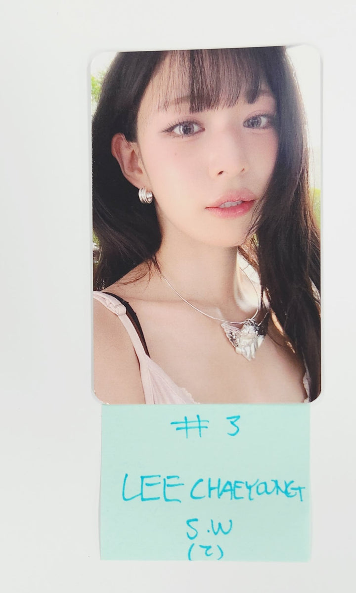 fromis_9 "From Our 20’s" - Soundwave Pre-Order Benefit Photocard [25.6.30]