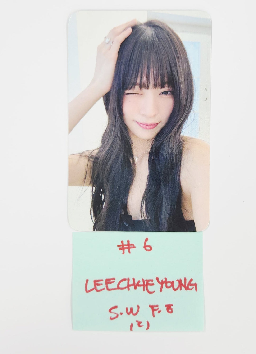 fromis_9 "From Our 20’s" - Soundwave Fansign Event Photocard [25.6.30]