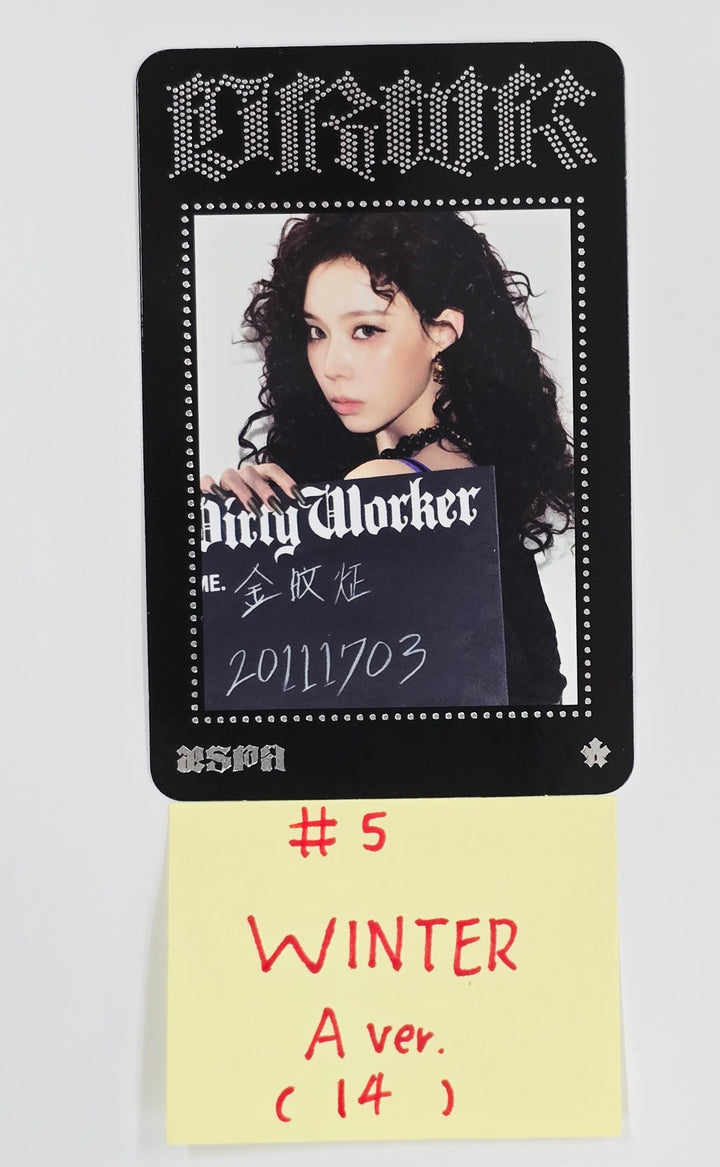Aespa "Dirty Work" - Kwangya Seoul Pop-Up Official Trading Photocard [A Ver.] [25.6.30]