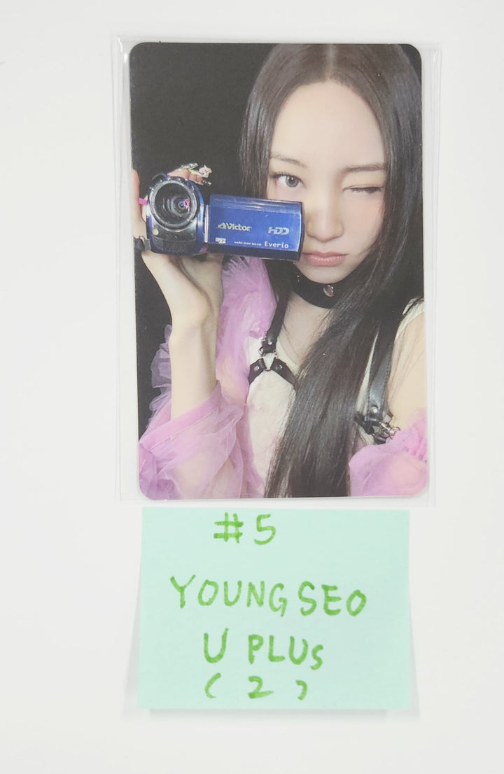 ALL DAY PROJECT "FAMOUS" - U PLUS KOK Event Photocard [25.6.30]