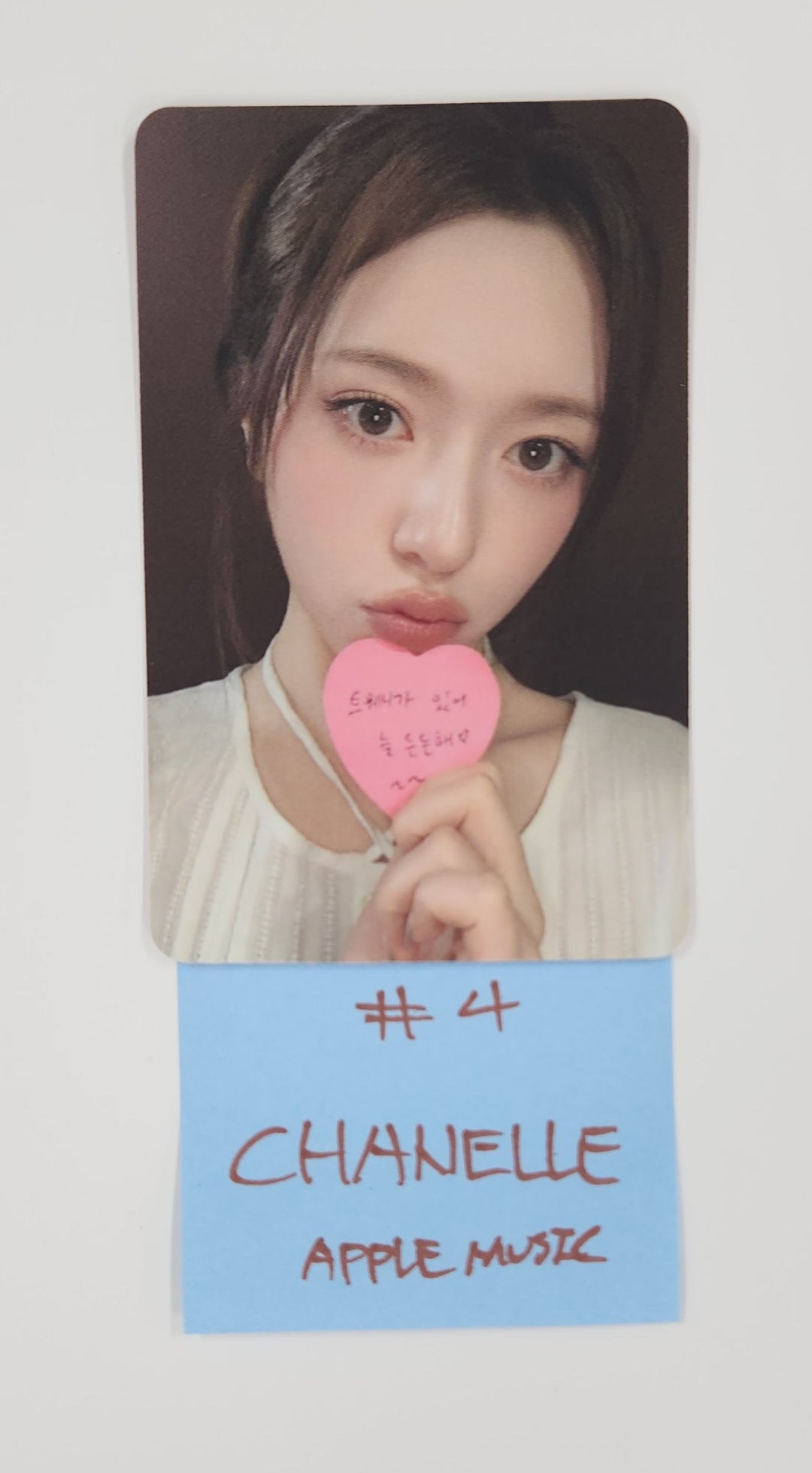 FIFTY FIFTY "Day & Night" - Apple Music Fansign Event Photocard Round 4 [25.7.1]