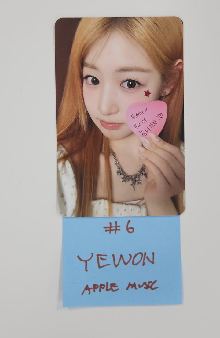 FIFTY FIFTY "Day & Night" - Apple Music Fansign Event Photocard Round 4 [25.7.1]