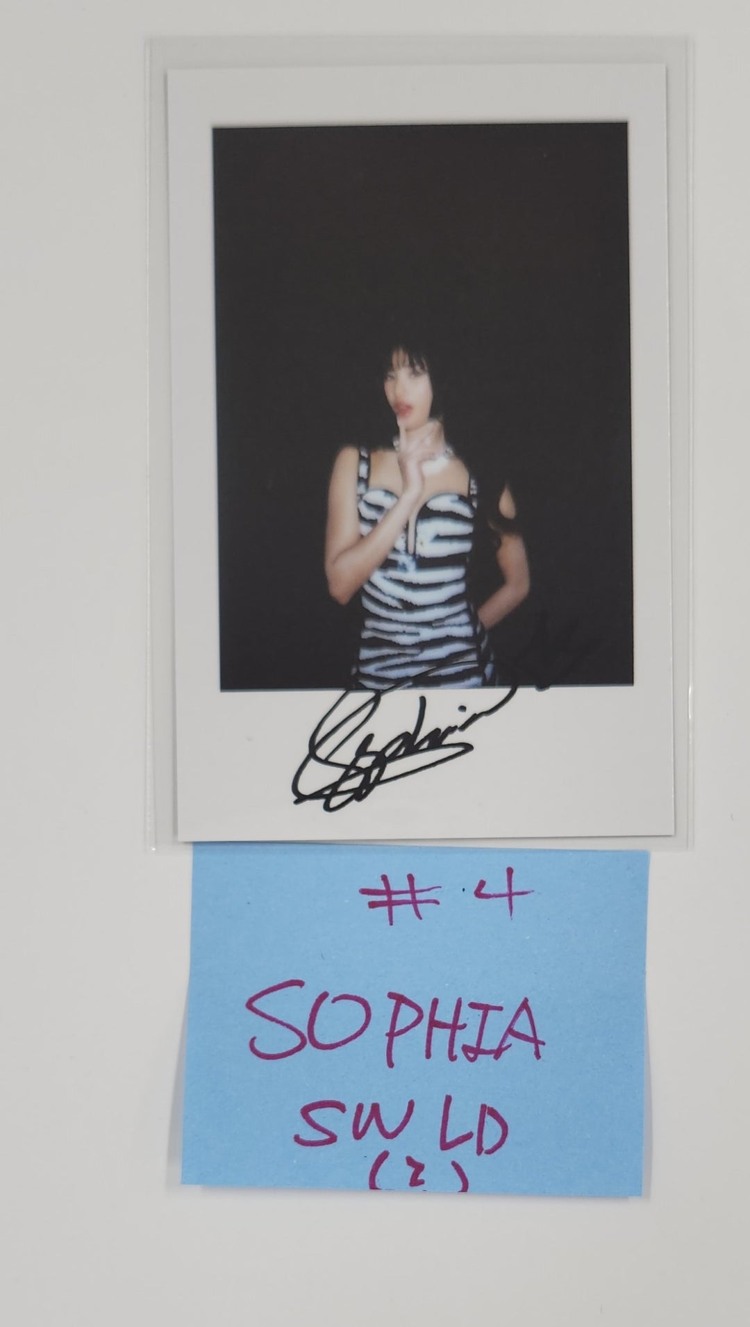 KATSEYE "BEAUTIFUL CHAOS" - Soundwave Lucky Draw Event Photocard [25.7.1]