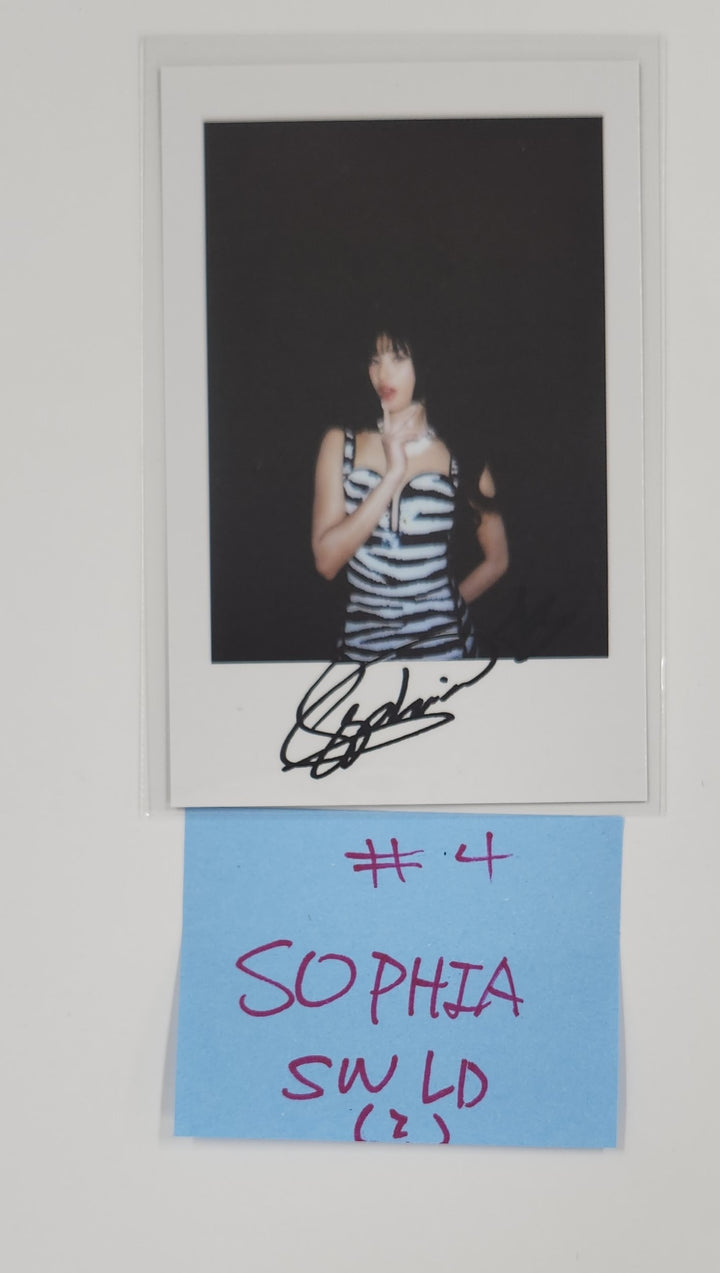 KATSEYE "BEAUTIFUL CHAOS" - Soundwave Lucky Draw Event Photocard [25.7.1]