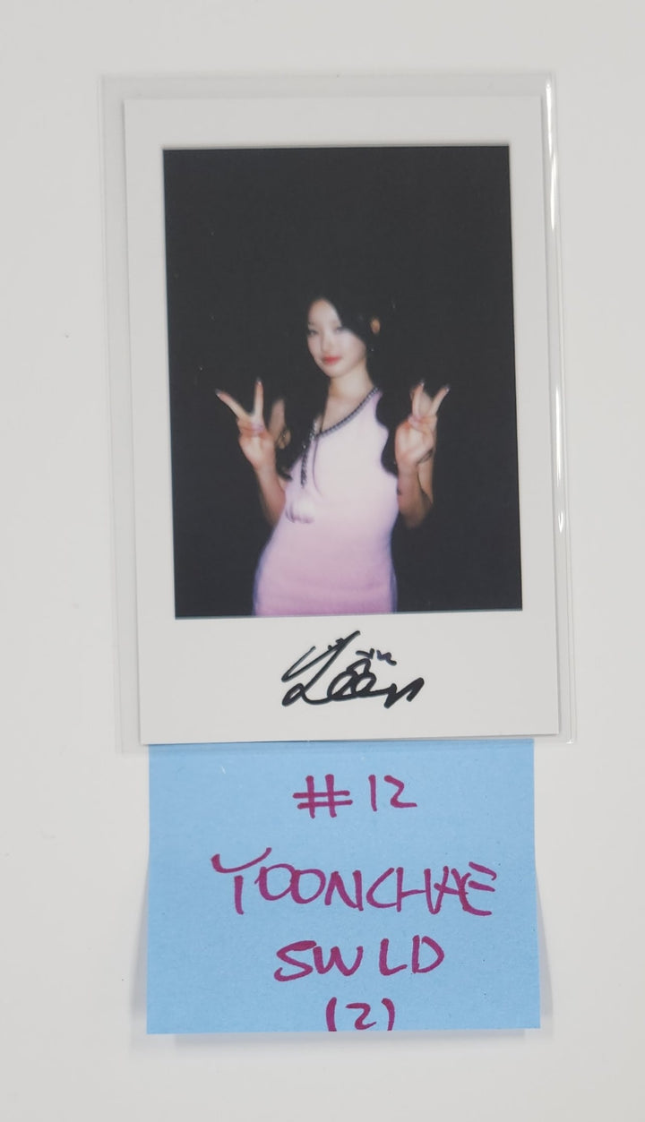 KATSEYE "BEAUTIFUL CHAOS" - Soundwave Lucky Draw Event Photocard [25.7.1]